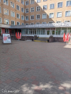 ГГГКБ № 2