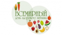 В Беларуси отметят день здорового питания 15 августа 2021